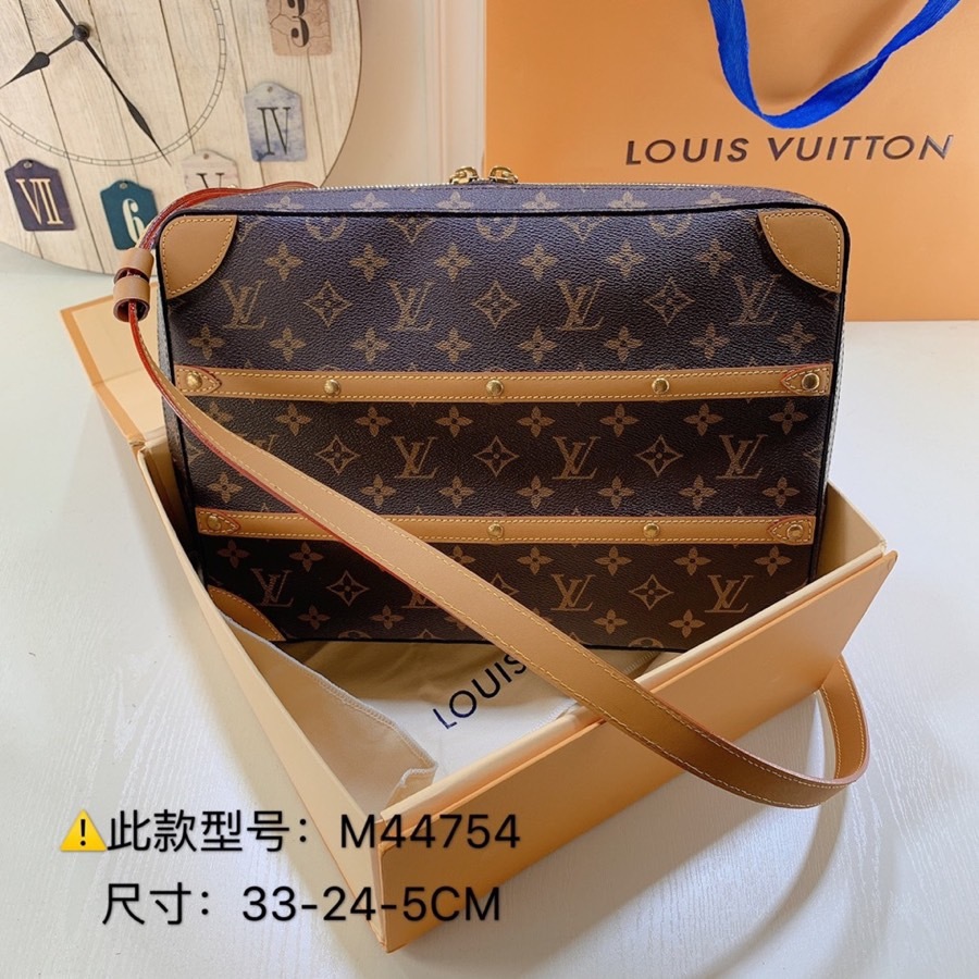 LV Trunk P1 I61