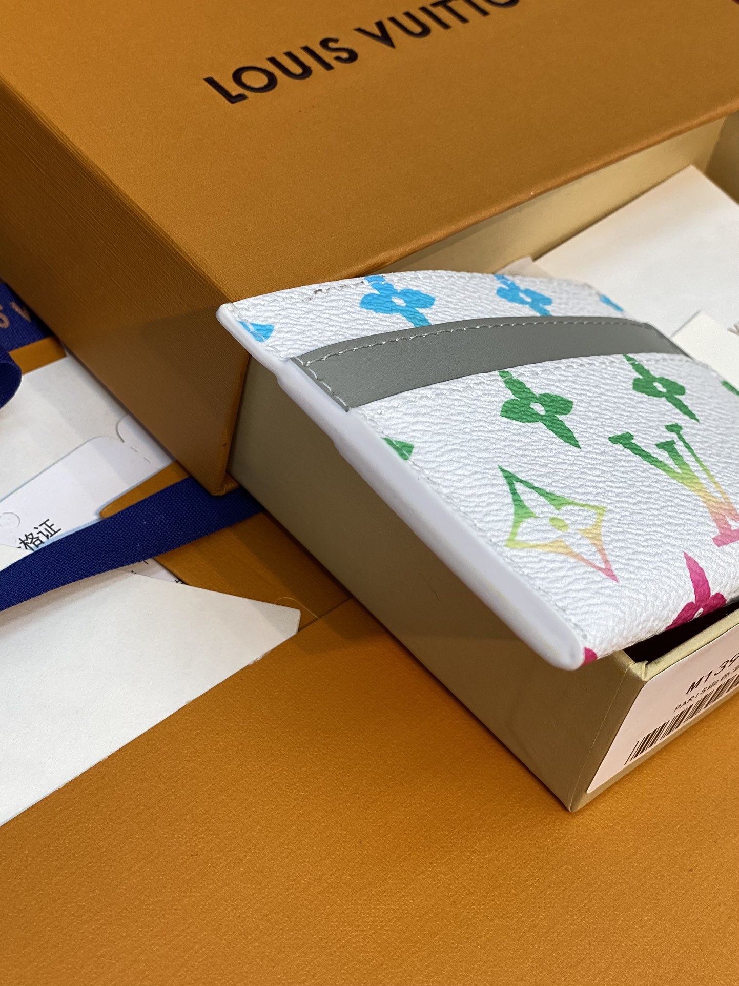 LV Wallet P1 I110