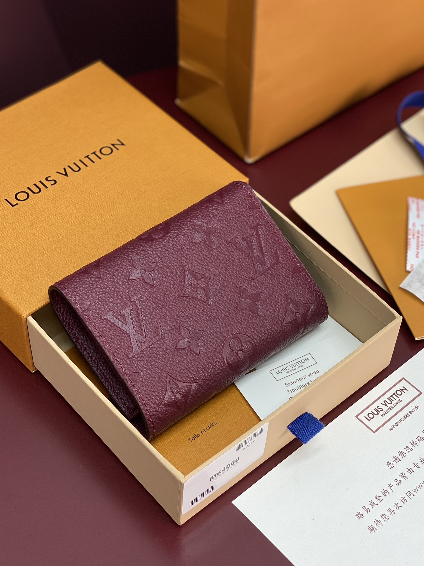 LV Wallet P1 I34