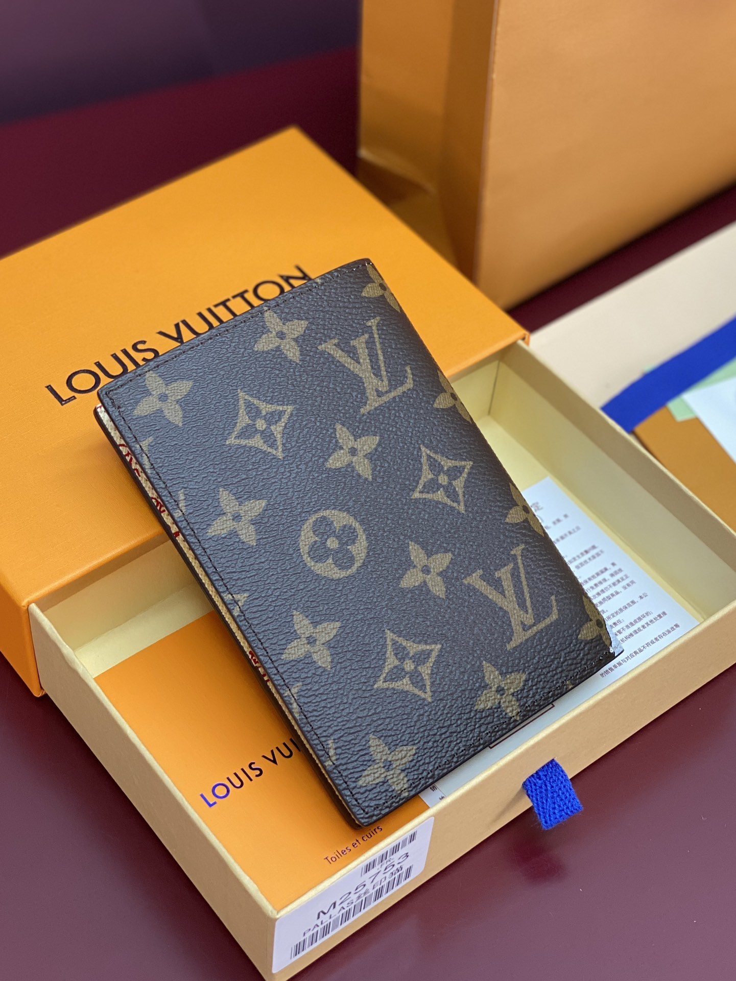 LV Wallet P1 I49