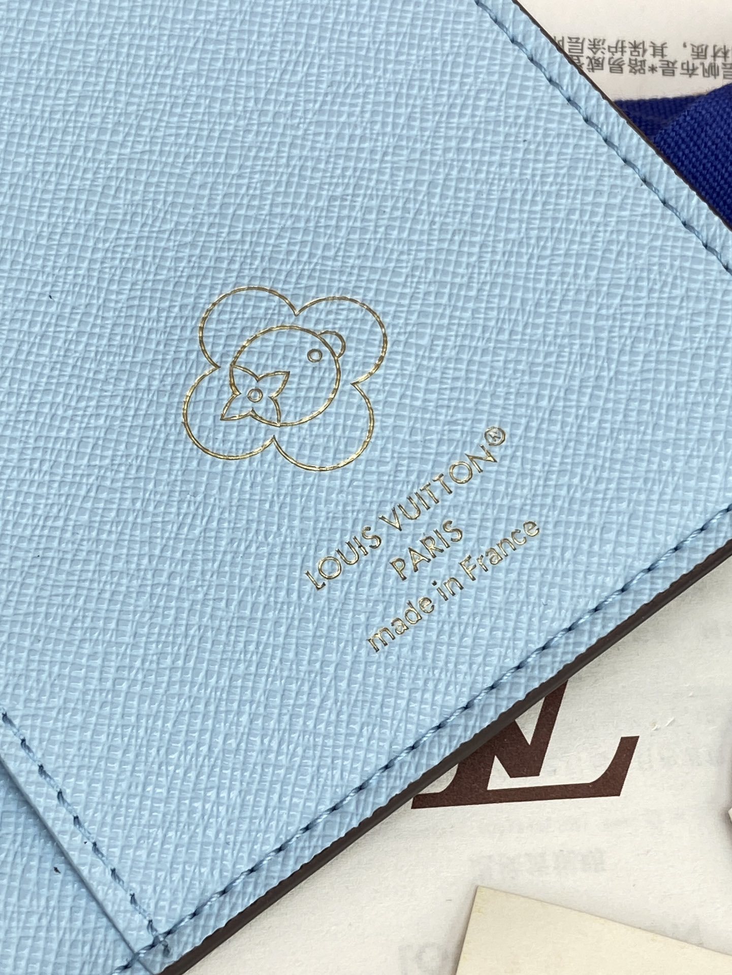 LV Wallet P1 I52
