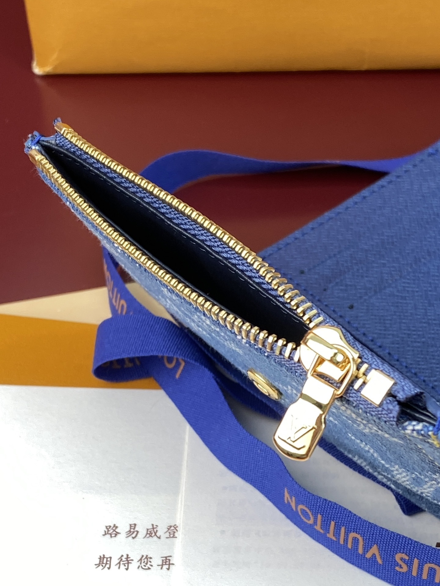 LV Wallet P1 I53