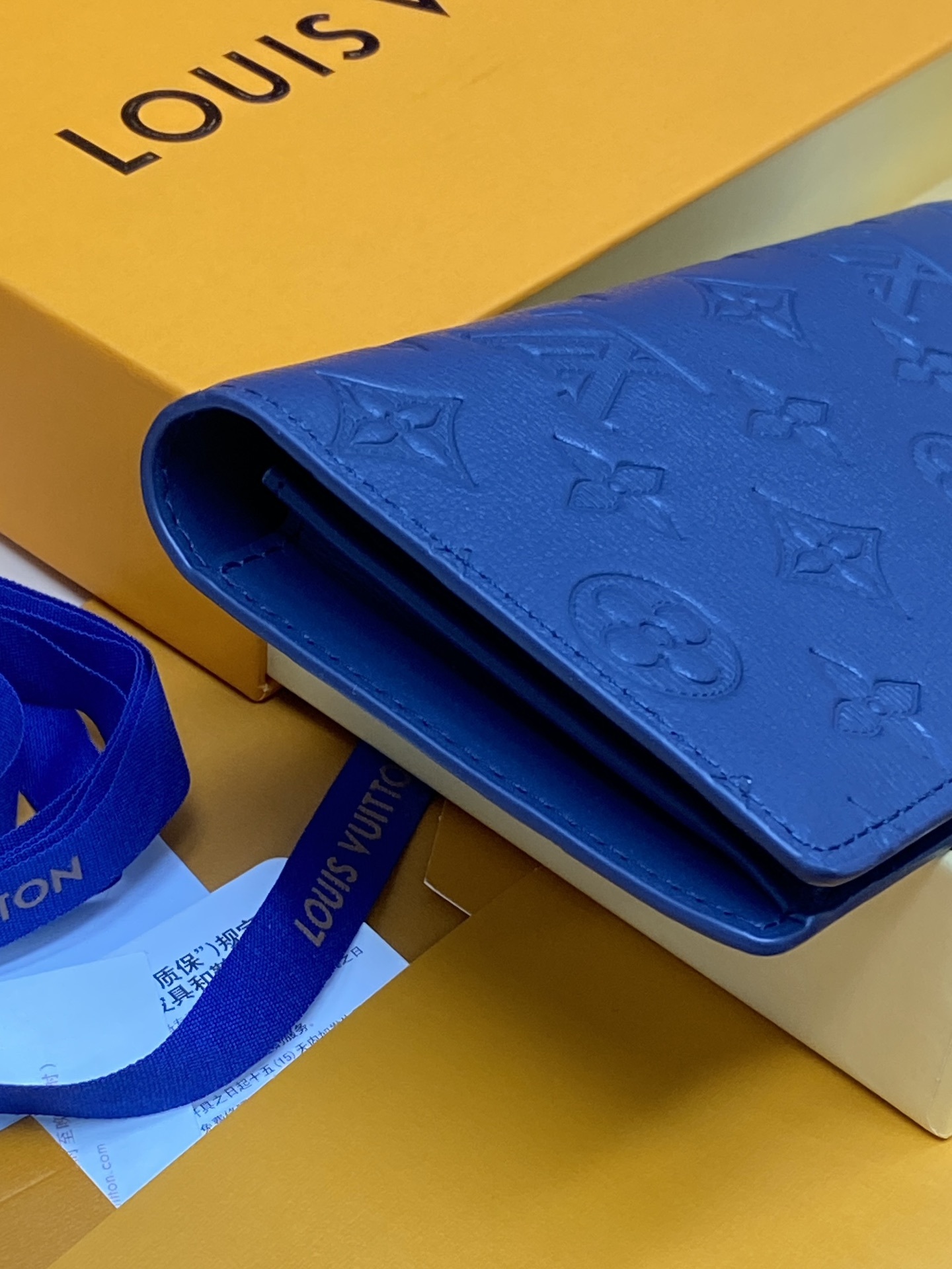 LV Wallet P1 I63