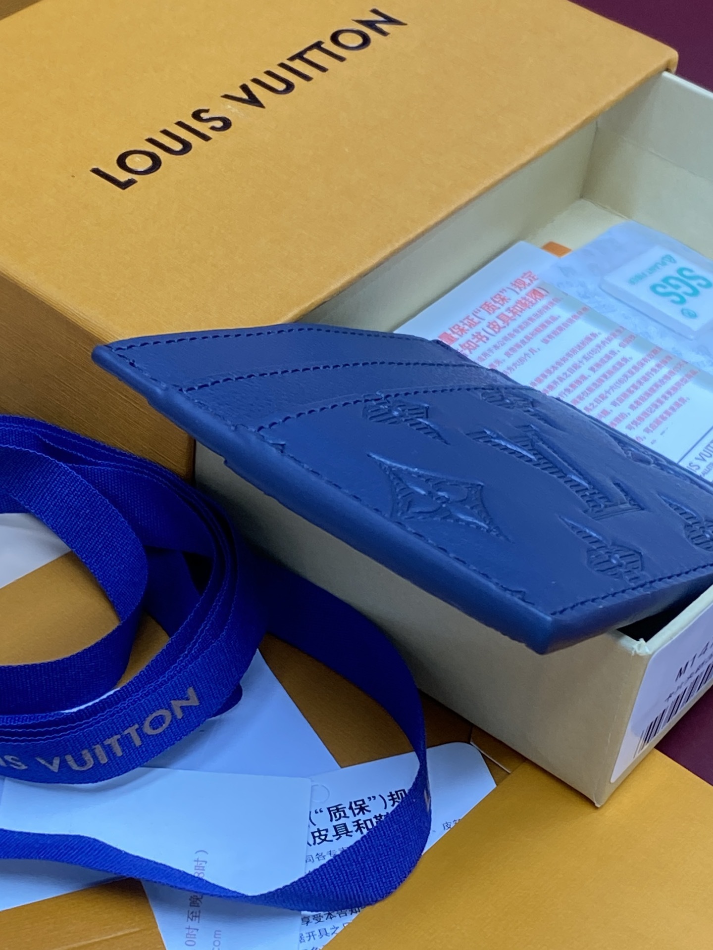 LV Wallet P1 I64