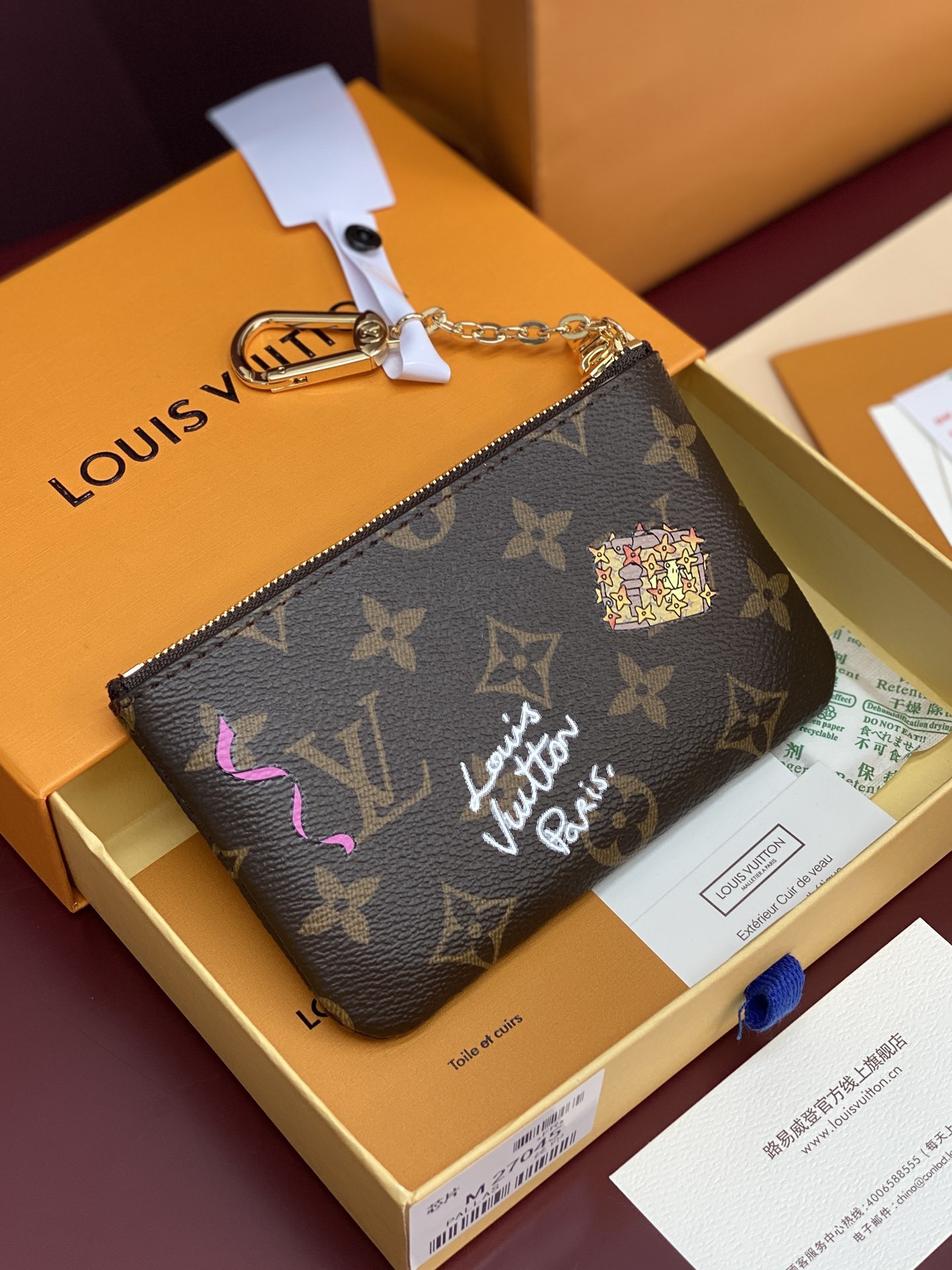 LV Wallet P1 I7