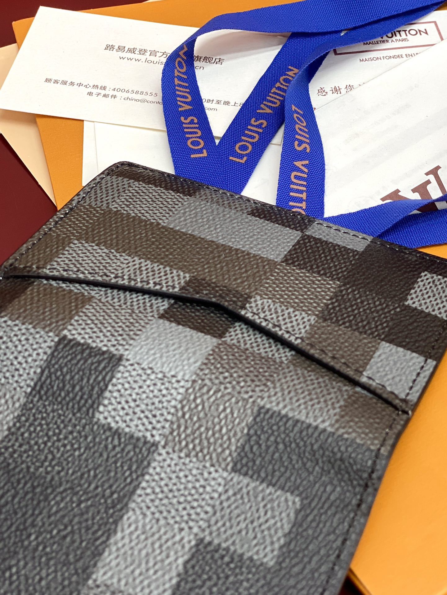 LV Wallet P1 I75