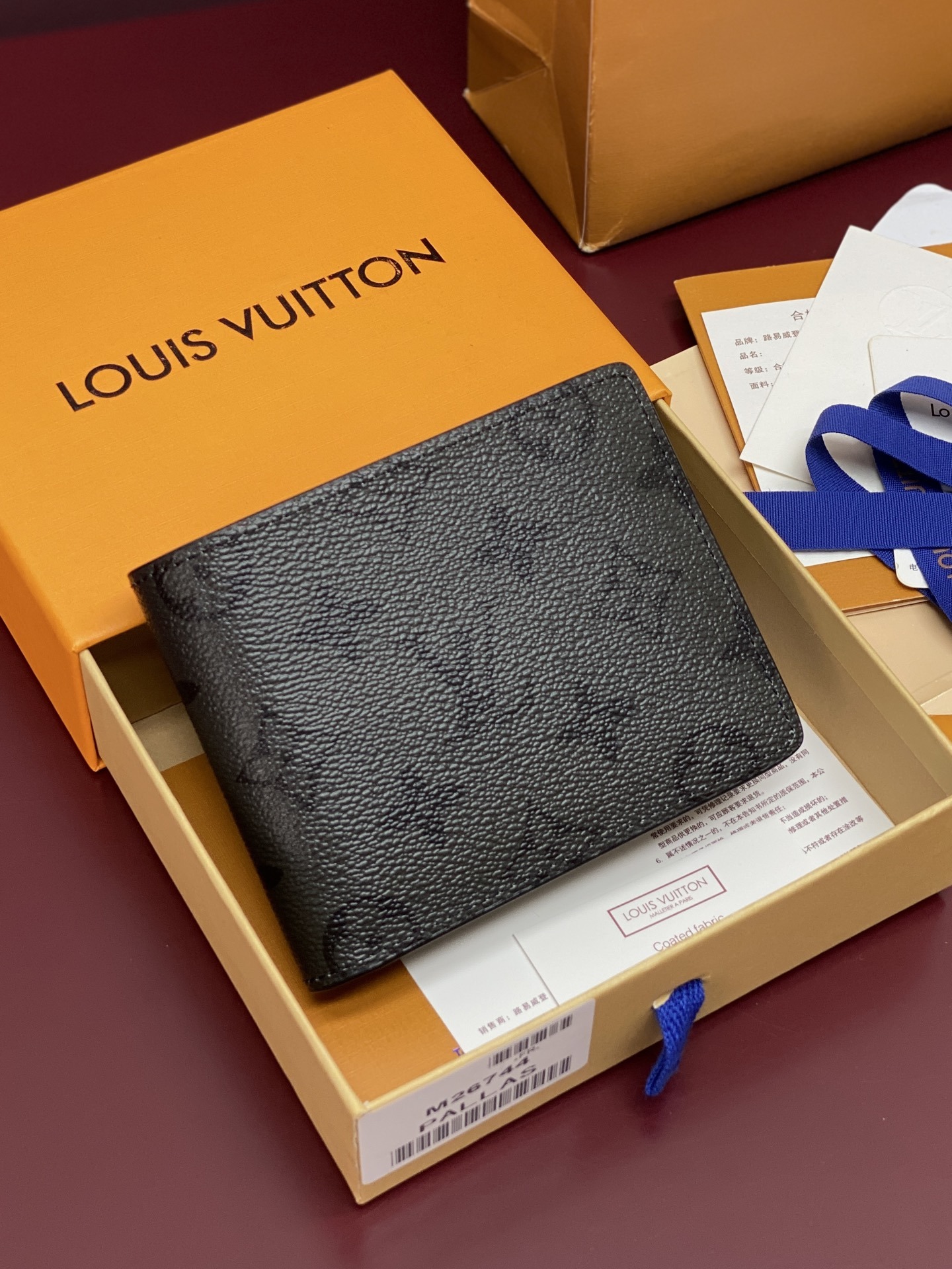 LV Wallet P1 I8