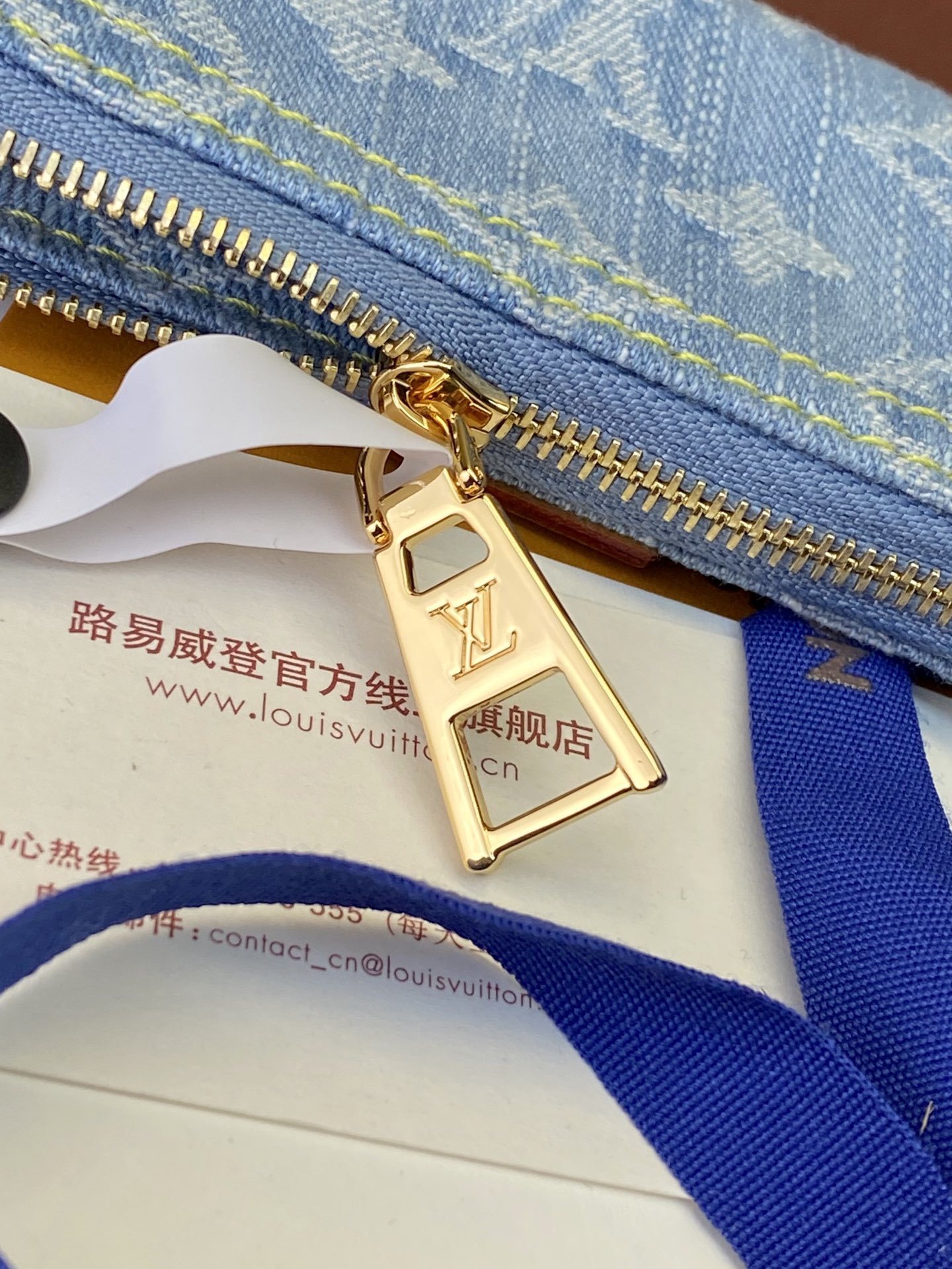 LV Wallet P1 I85