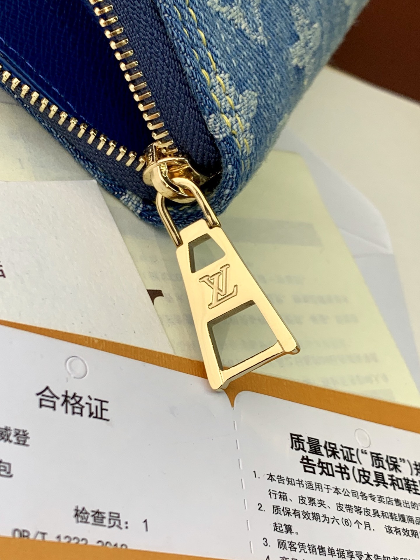 LV Wallet P1 I89