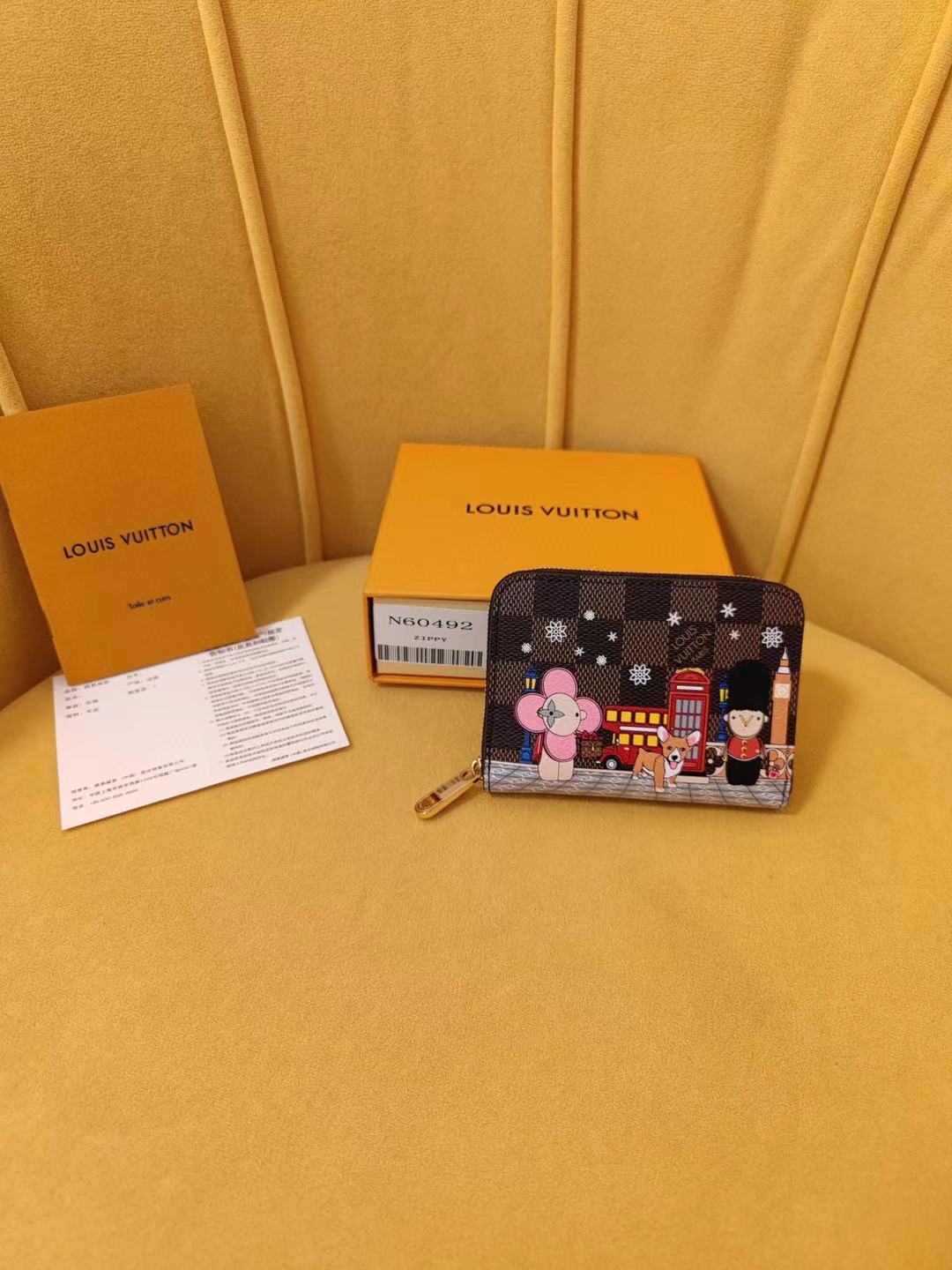 LV Wallet P2 I48