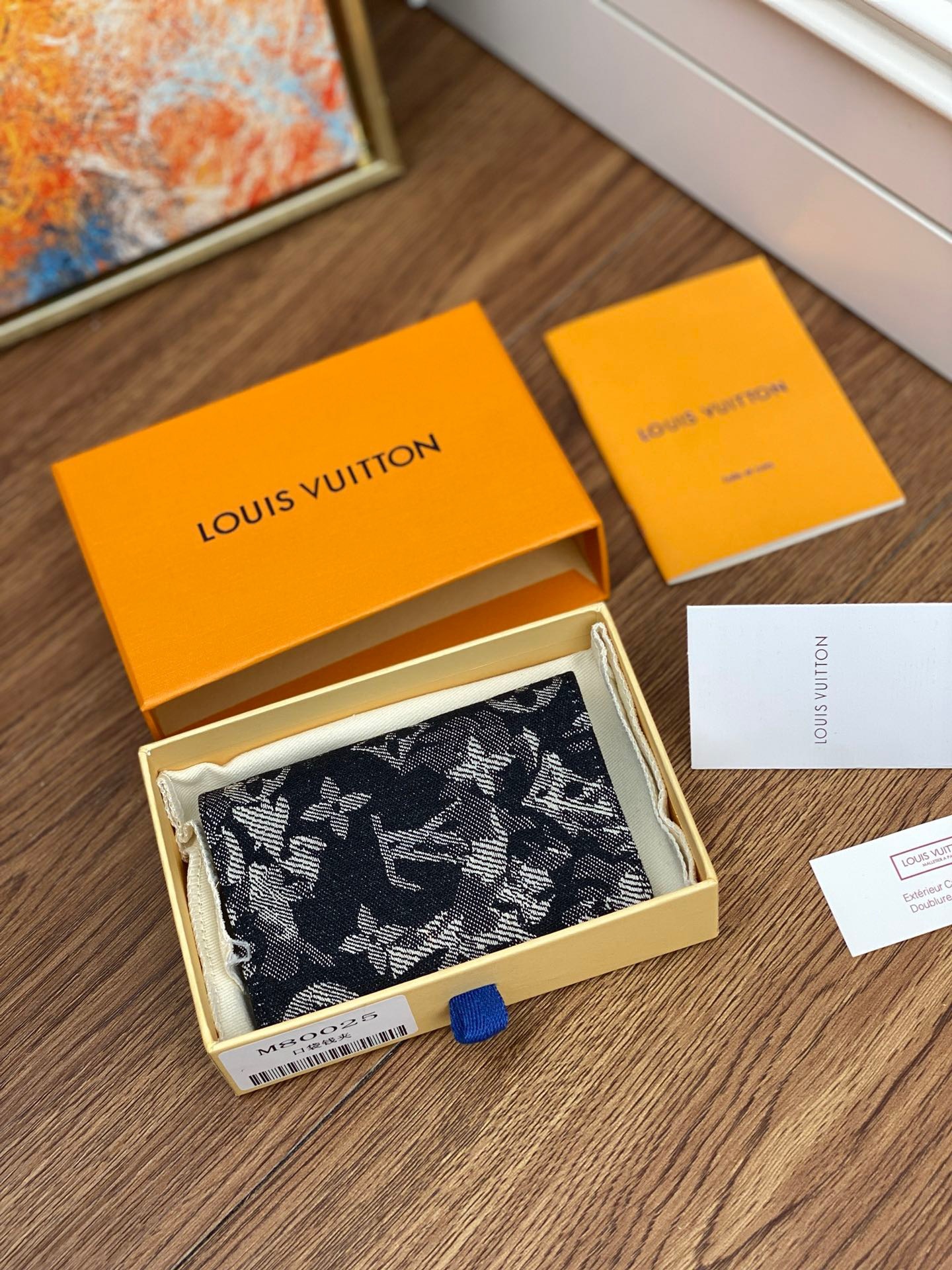 LV Wallet P3 I20